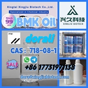 product name